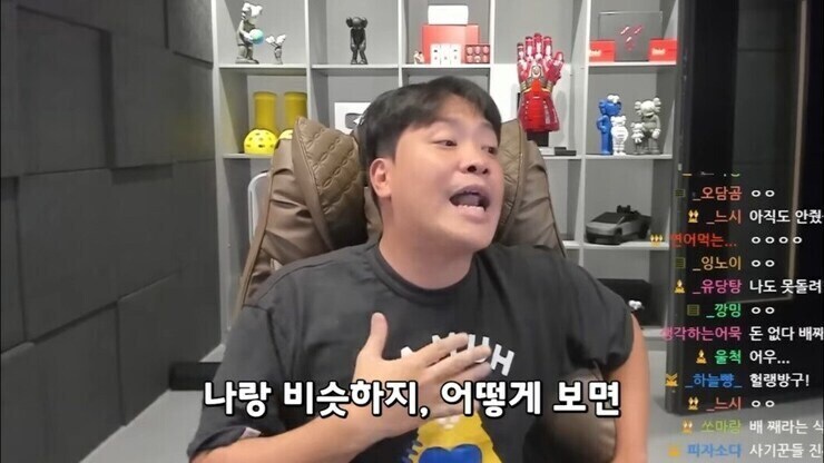 현재 연예계를 비판하는 129만 유튜버.jpg_2.jpg