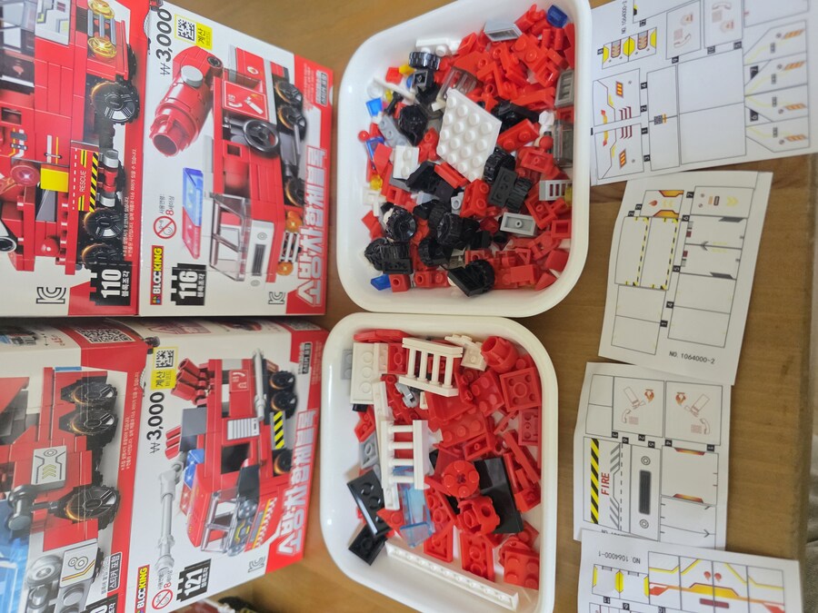 다이소 소방차 합체블록_16.jpg