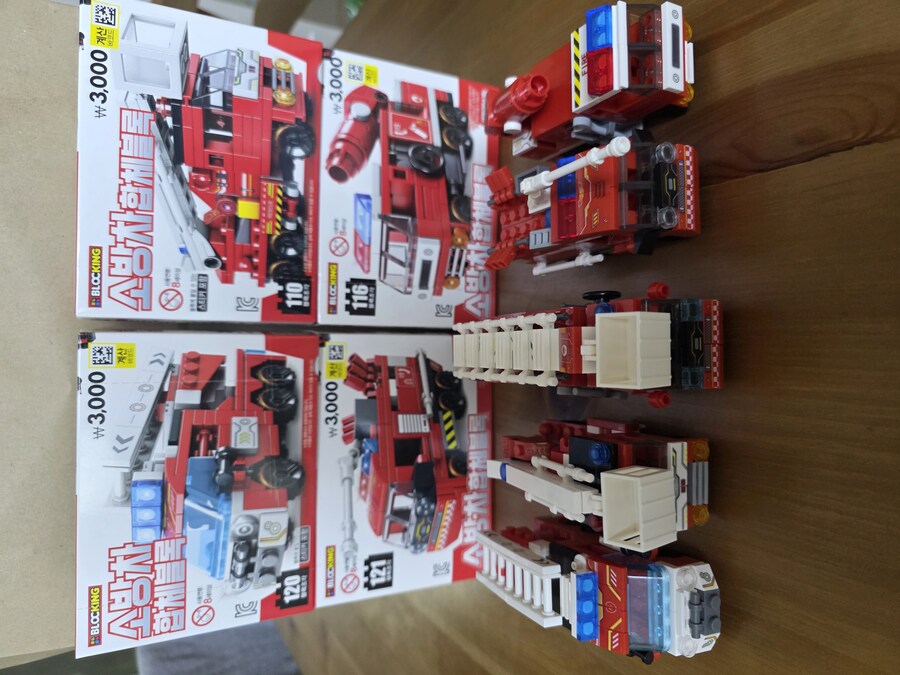 다이소 소방차 합체블록_17.jpg