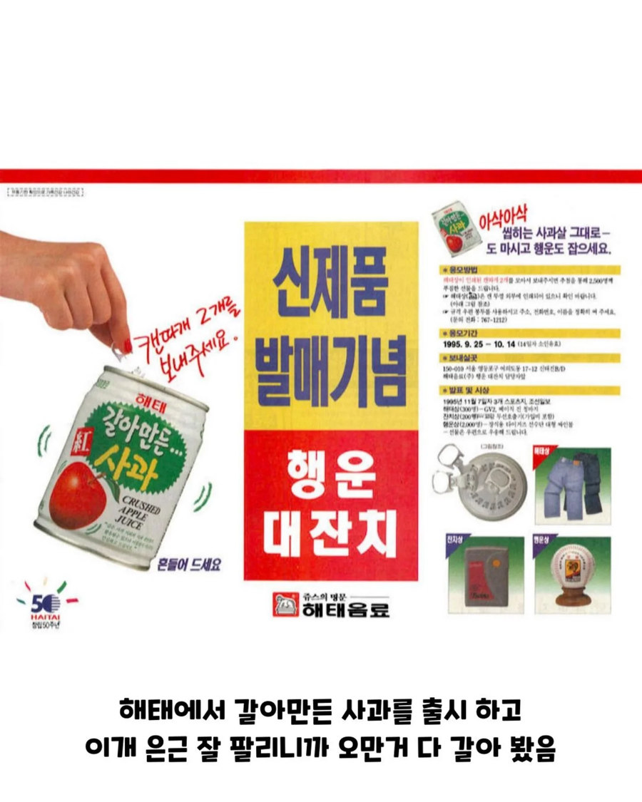 역대급 표절대응 방법_2.webp