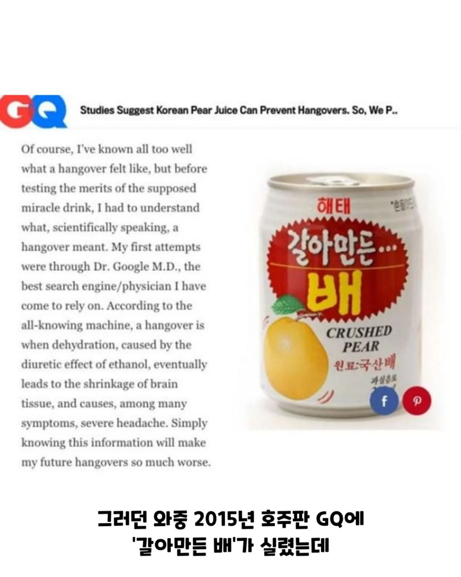 역대급 표절대응 방법_11.webp