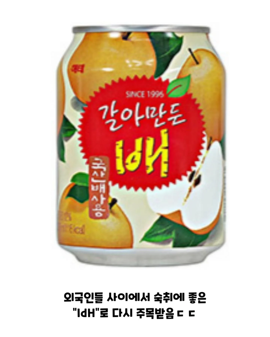 역대급 표절대응 방법_12.webp