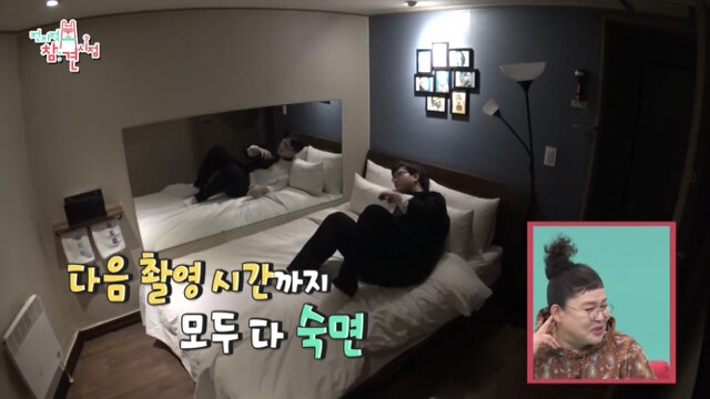 카드내역만 보면 아주 문란하다는 유민상_18.jpg