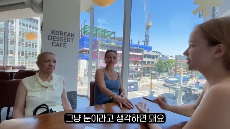 빙수를 보고 왜 이걸 돈주고 사먹는지 이해못한 사람_4.jpg