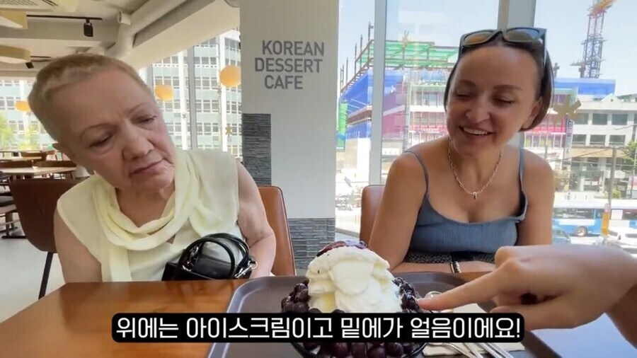 빙수를 보고 왜 이걸 돈주고 사먹는지 이해못한 사람_7.jpg