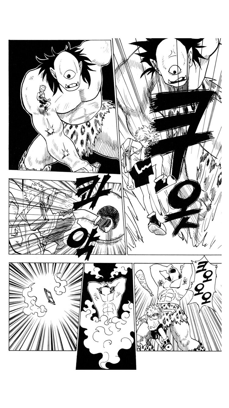 헌터헌터 고인물에 컨셉질을 포기하게 하는법_5.jpg