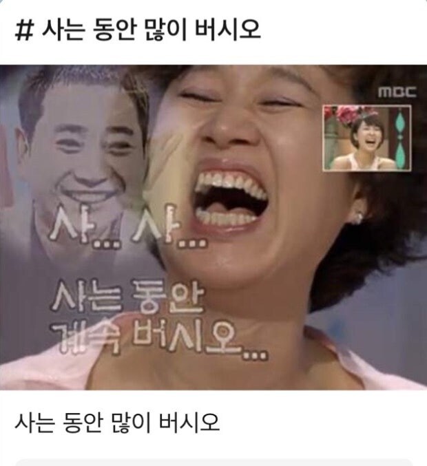 유튜브 리캡 보다가 유튜브가 너는 예배드리러 가라고해서 왔어요_4.jpg