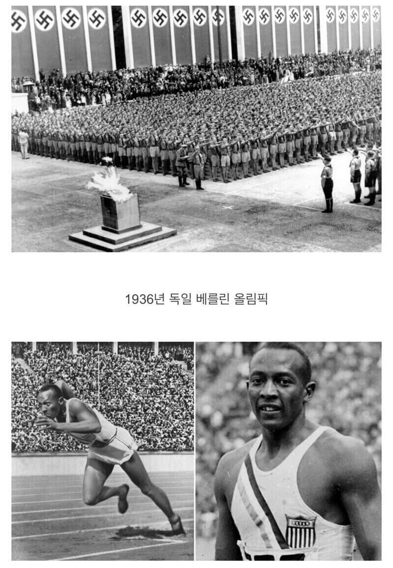 히틀러 올려치는 놈 저격함_2.jpg