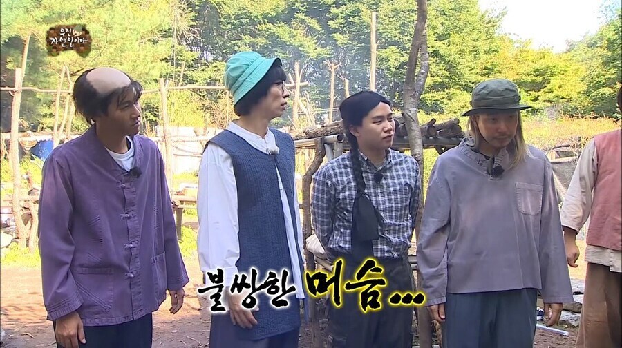 가정부 머슴처럼 개같이 부려먹어도 욕 안 먹는 이유_5.jpg