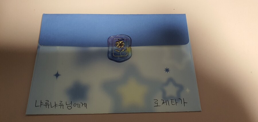 포카챠~~빼빼로 도착했습니다_2.jpg