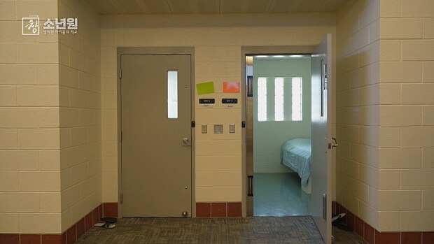 소년원 출신이면서 교회 다녀도 되는지 논란.jpg_1.png