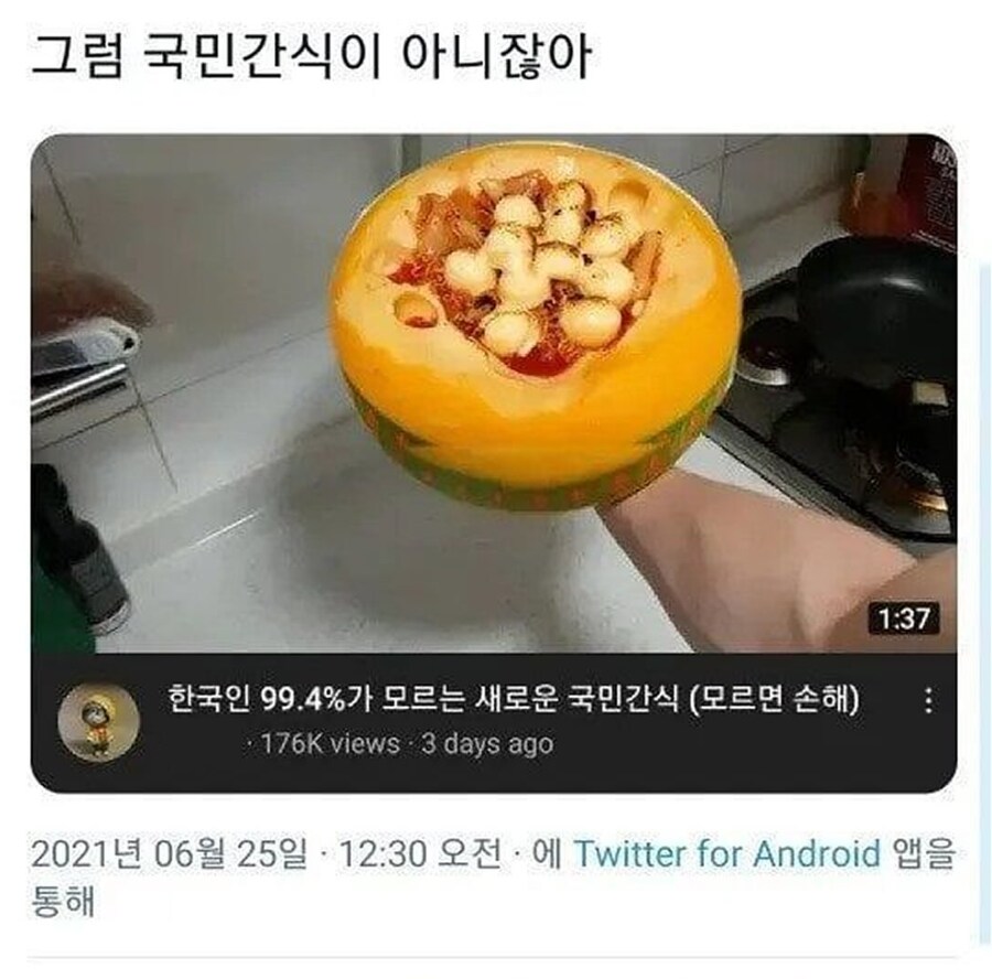 "브레드용 빵"_5.png