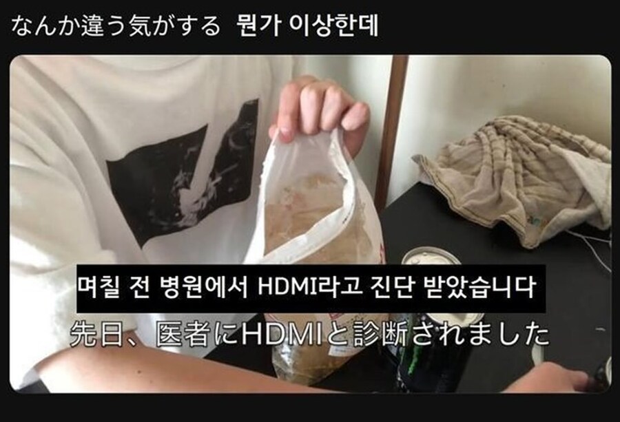 "브레드용 빵"_8.png