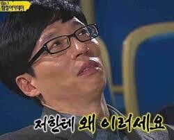 지금 미치고 팔짝 뛰고 있을 방송사_3.jpg