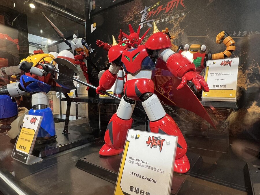 [포즈+] 메탈 초룡신, 메탈히트 겟타 로보 시리즈 전시_7.jpg