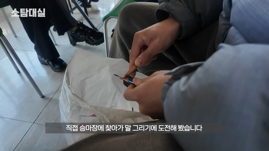 유튜브) 중세 말 정면 그림을 개못그린 이유_7.png