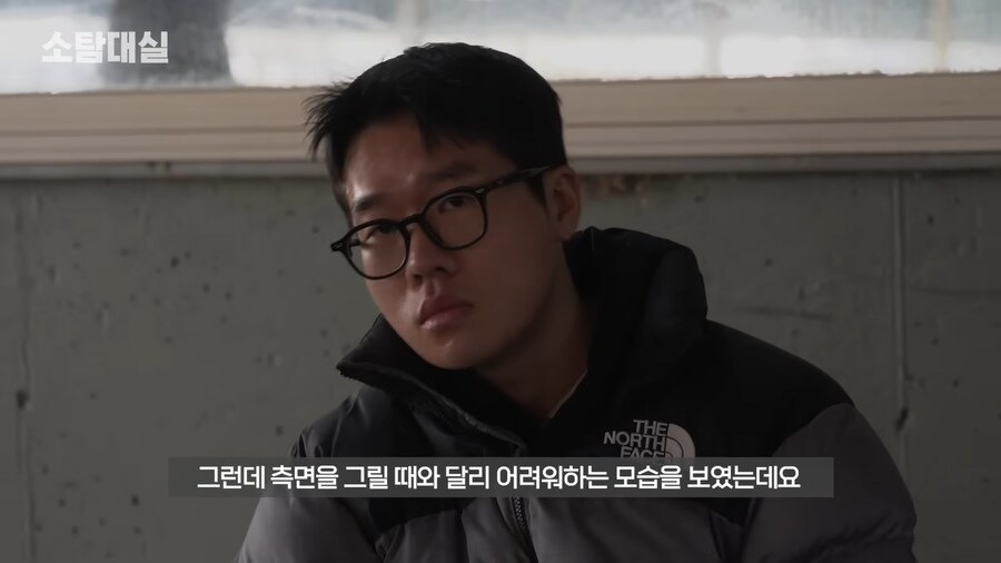 유튜브) 중세 말 정면 그림을 개못그린 이유_11.png