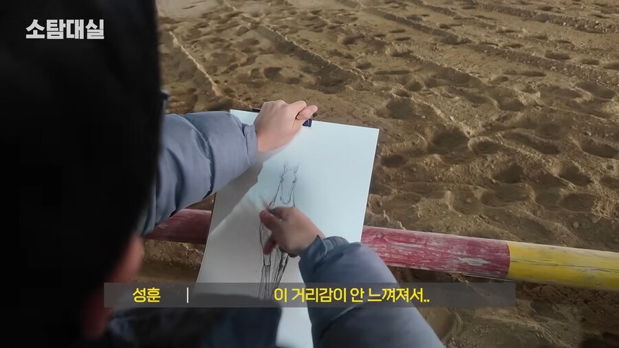 유튜브) 중세 말 정면 그림을 개못그린 이유_16.png