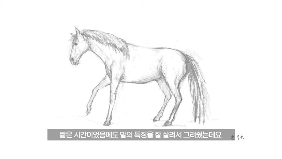 유튜브) 중세 말 정면 그림을 개못그린 이유_19.png