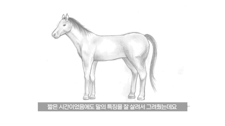 유튜브) 중세 말 정면 그림을 개못그린 이유_20.png