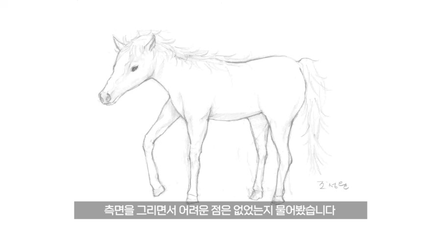 유튜브) 중세 말 정면 그림을 개못그린 이유_24.png