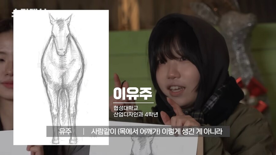 유튜브) 중세 말 정면 그림을 개못그린 이유_35.png