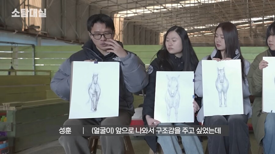 유튜브) 중세 말 정면 그림을 개못그린 이유_44.png