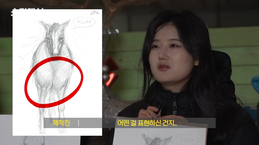 유튜브) 중세 말 정면 그림을 개못그린 이유_47.png