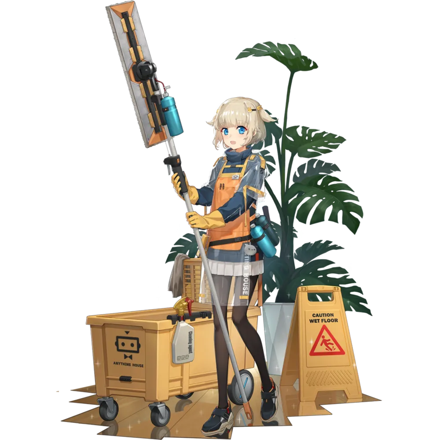 소전,뉴럴)쪼와요 쪼와요 물걸레질 쪼와요_2.webp