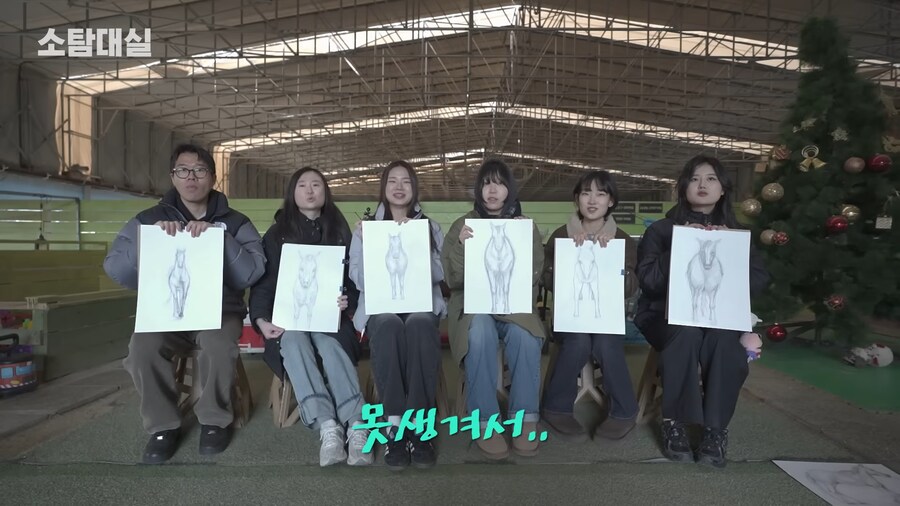 유튜브) 중세 말 정면 그림을 개못그린 이유_54.png