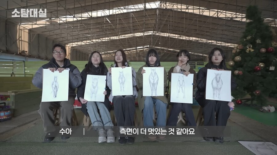 유튜브) 중세 말 정면 그림을 개못그린 이유_55.png