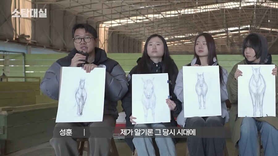 유튜브) 중세 말 정면 그림을 개못그린 이유_61.png