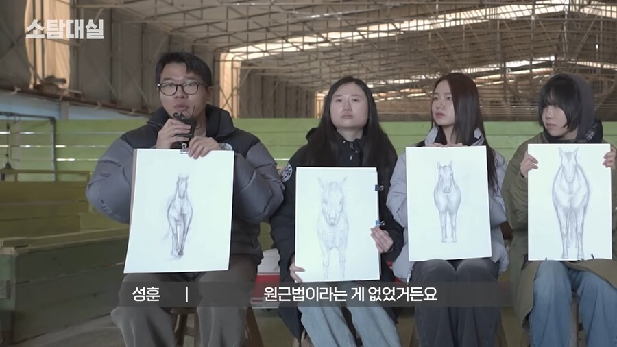 유튜브) 중세 말 정면 그림을 개못그린 이유_62.png