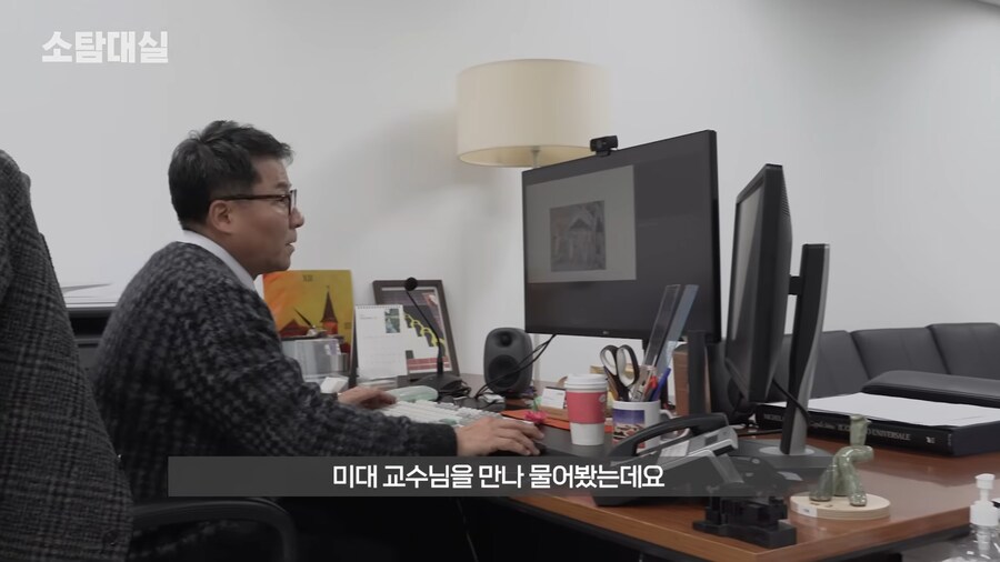 유튜브) 중세 말 정면 그림을 개못그린 이유_69.png