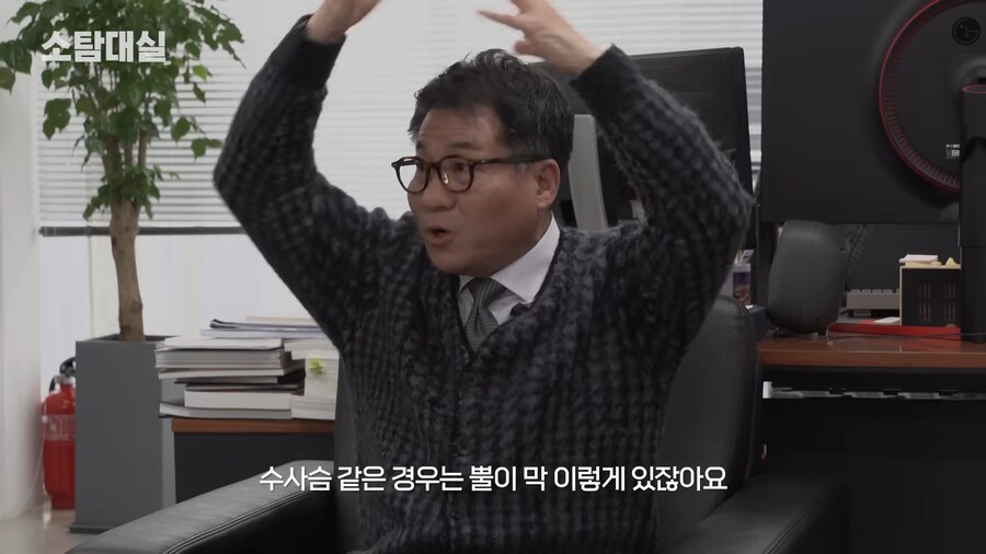 유튜브) 중세 말 정면 그림을 개못그린 이유_76.png
