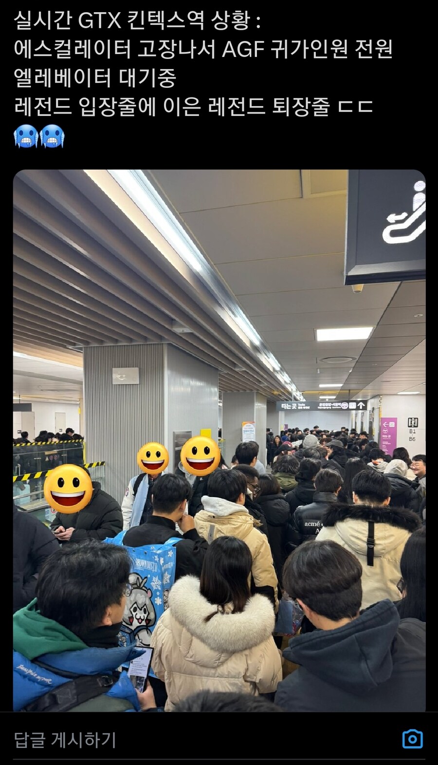 [AGF] 행사가 끝났다고? 아니 여러분이 있는곳이 곧 행사장이다._1.jpg