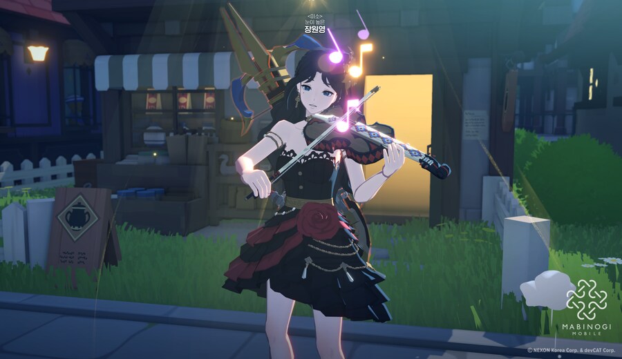 마비m)게으름 뱅이 악기 구매_1.png