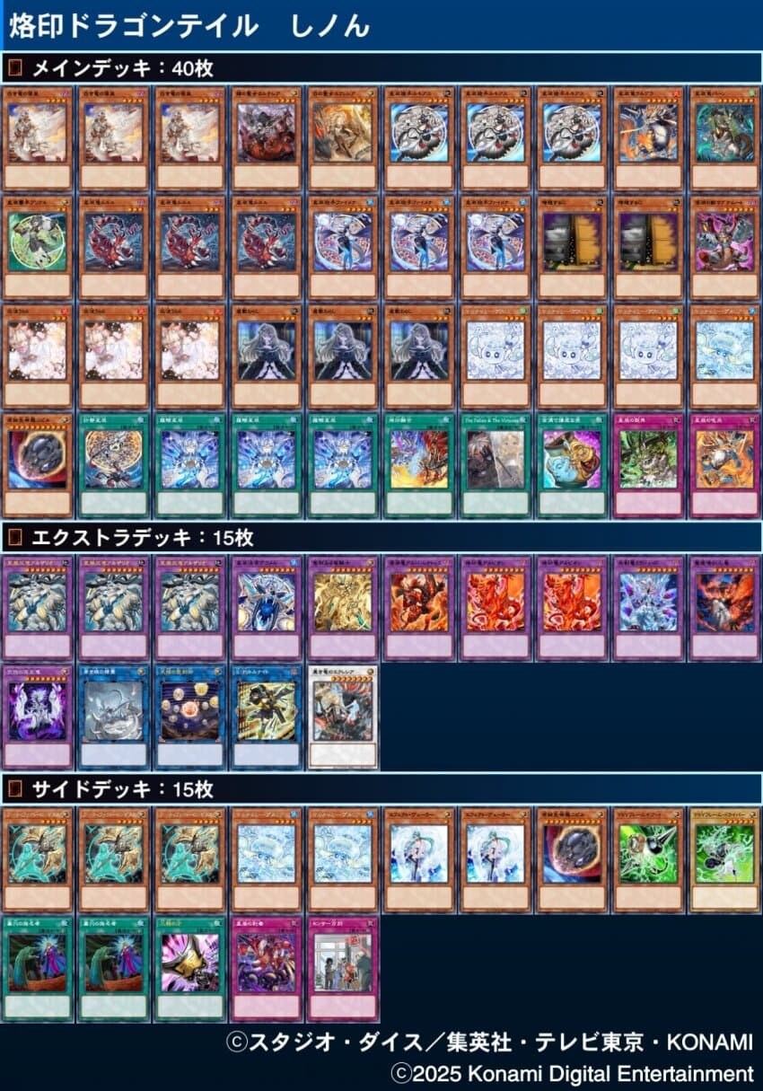 낙인 드테에 대한 오해가 살짝 있는것 같은데._5.jpg