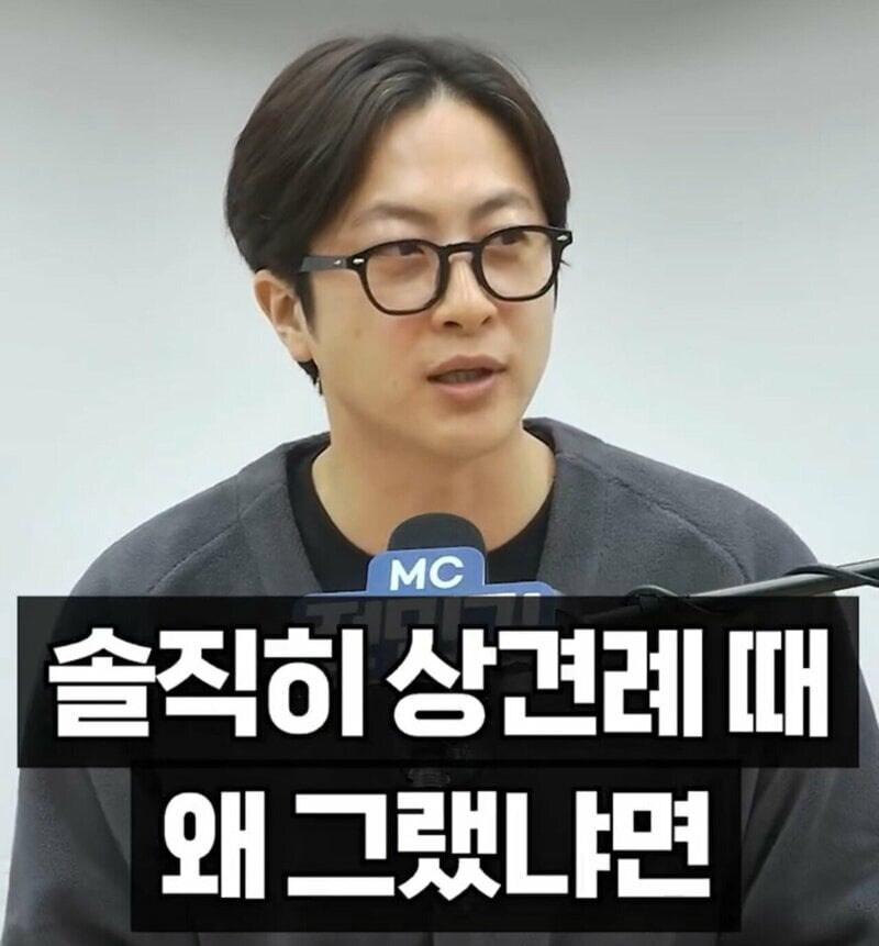 상견례 후 성욕이 떨어진 이유_4.jpg