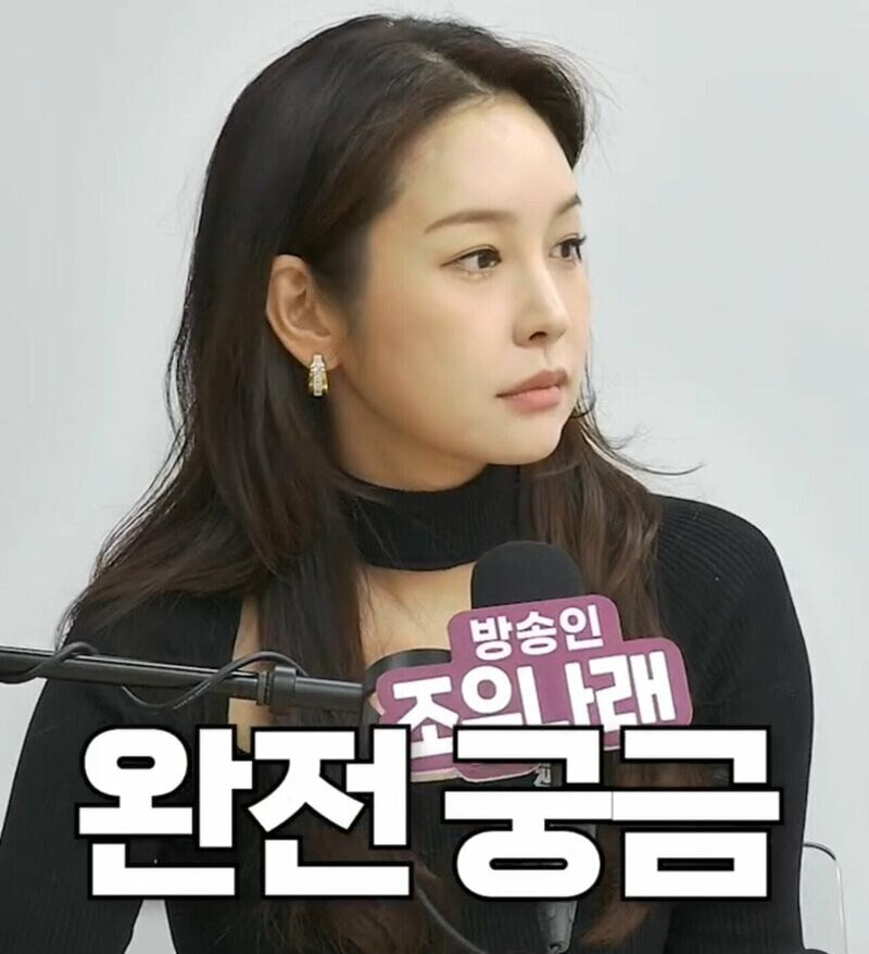 상견례 후 성욕이 떨어진 이유_5.jpg