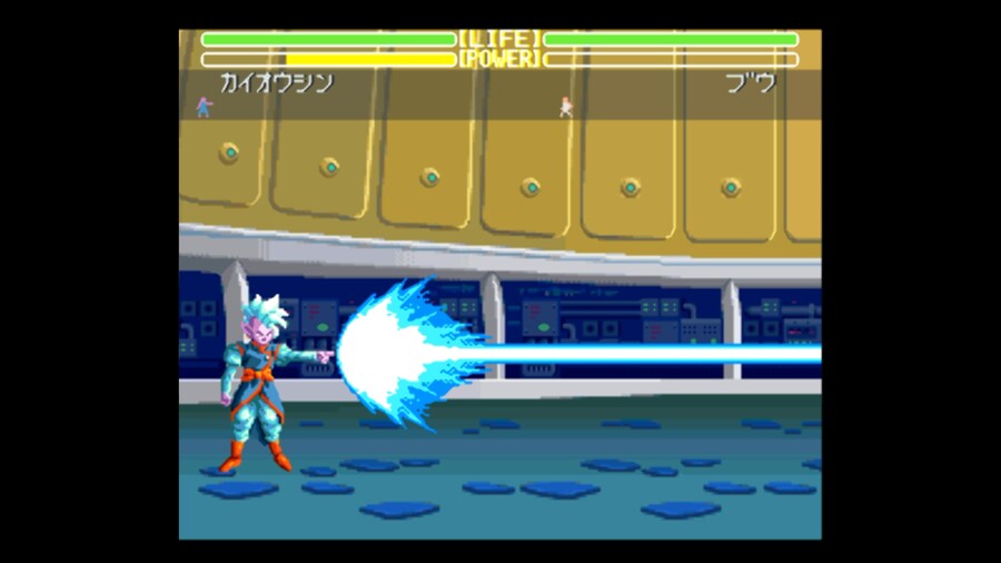 드래곤볼Z 초무투전 시리즈_21.png