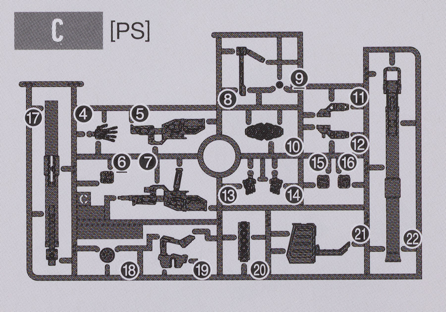 HG GQ 1/144 하얀 건담 해외 리뷰_4.jpg