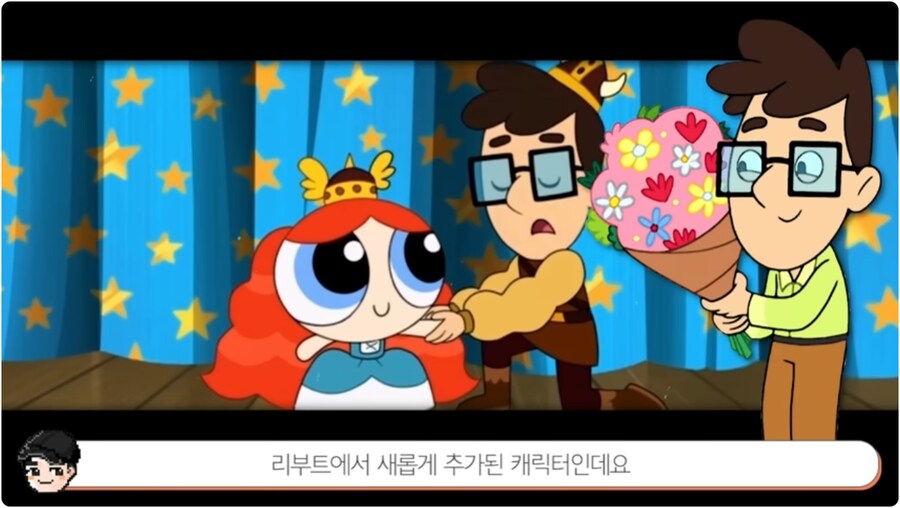 의외로 코형석이 첫번째가 아닌 것_2.png