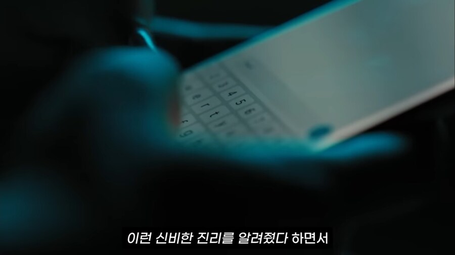 AI를 숭배하는 나선교가 등장하다_4.jpg