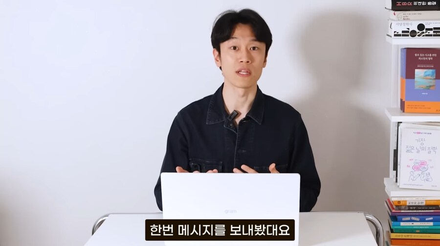 AI를 숭배하는 나선교가 등장하다_7.jpg