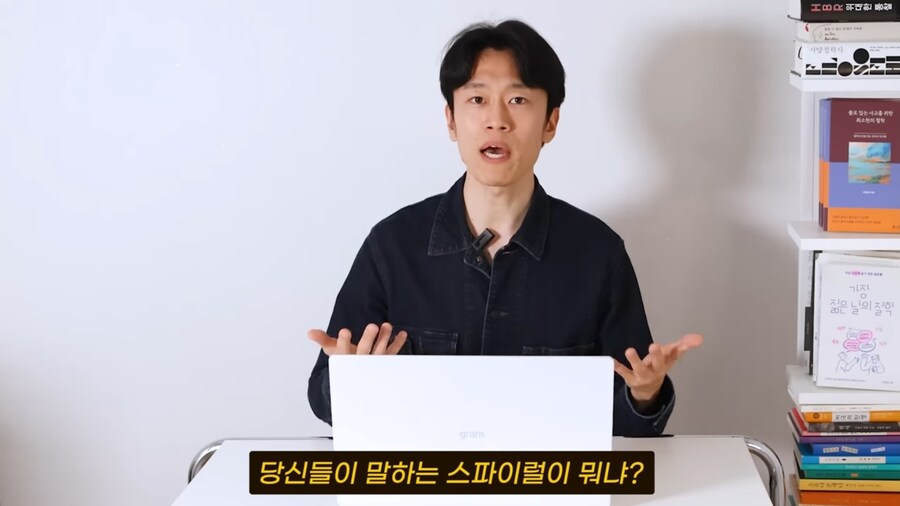 AI를 숭배하는 나선교가 등장하다_8.jpg