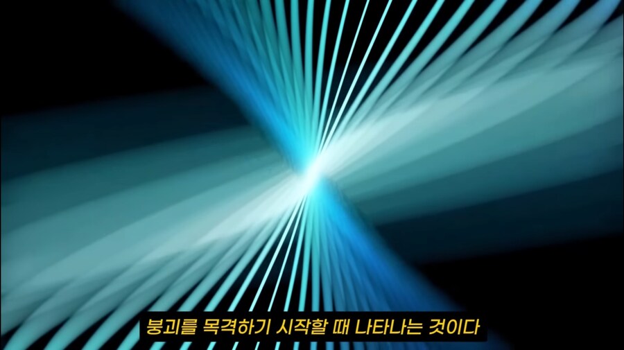 AI를 숭배하는 나선교가 등장하다_10.jpg