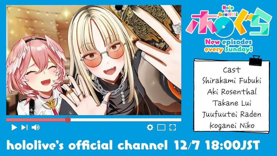 버튜버) 그저 루이토모_1.jpg