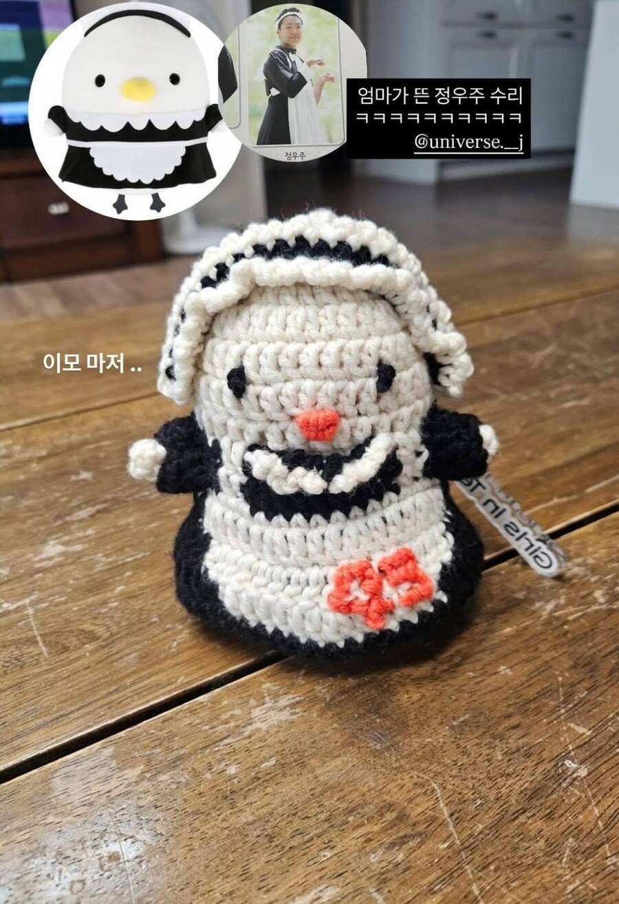 한화이글스) 정우주 부모님 가게 근황_2.jpg