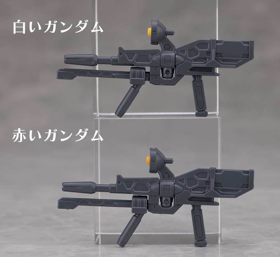 HG GQ 1/144 하얀 건담 해외 리뷰_52.jpg